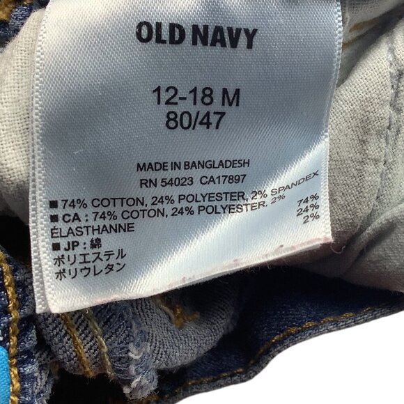 Old Navy Baby Girl Skinny Denim Jeans 12-18M Medium Wash Blue Elastic Waist - Picture 4 of 10